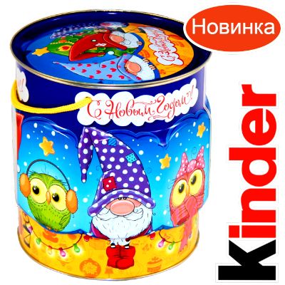 Детский подарок на Новый Год в мягкой игрушке весом 1200 грамм по цене 2094 руб в Уфе