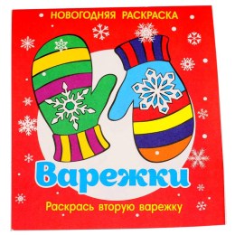  в Уфе