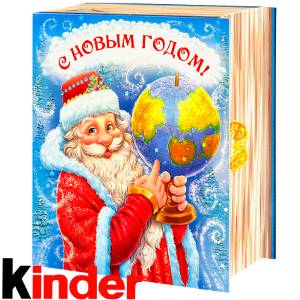 Сладкий новогодний подарок в картонной упаковке весом 820 грамм по цене 2512 руб в Уфе