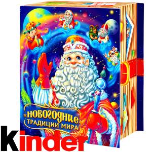 Детский новогодний подарок в картонной упаковке весом 850 грамм по цене 1330 руб в Уфе