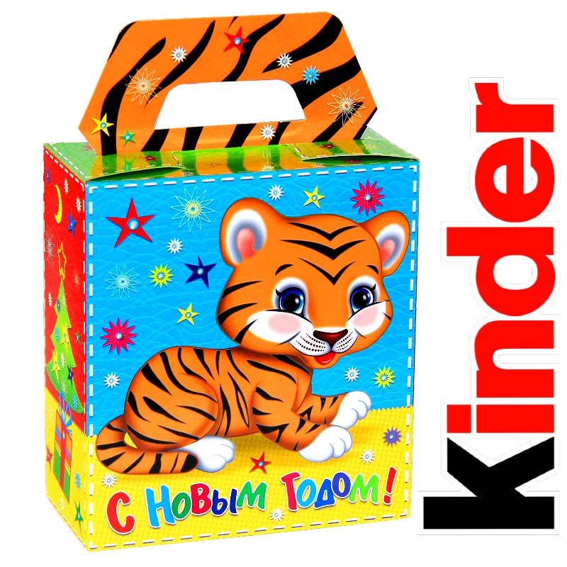 Новогодние Подарки 2022 Уфа Новогодние Подарки 2022 Уфа